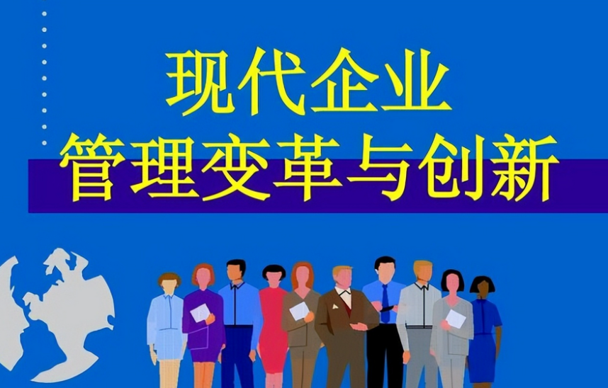 齐河县华星塑业有限公司解读塑料包装行业最新政策法规